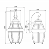 Kinkiet zewnętrzny Newbury M postarzana miedź, latarnia ścienna Elstad Lighting QZ-NEWBURY2-M-AC
